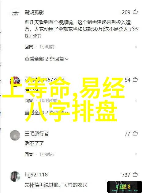 世界上一共有几个大陆我来告诉你大陆有多少个