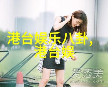 2023年最流行的时尚健康单品
