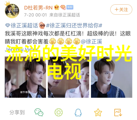 电视剧伪钞者之末路热播 魏晓东心狠手辣get新技能