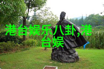 夜间直播平台排行榜前十名哪些主播最耀眼