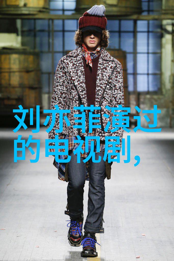 邓超综艺嘉宾睡觉鹿晗生图太能打陈赫你有什么毛病我们的美好生活综艺免费观看自然场景中发生趣事