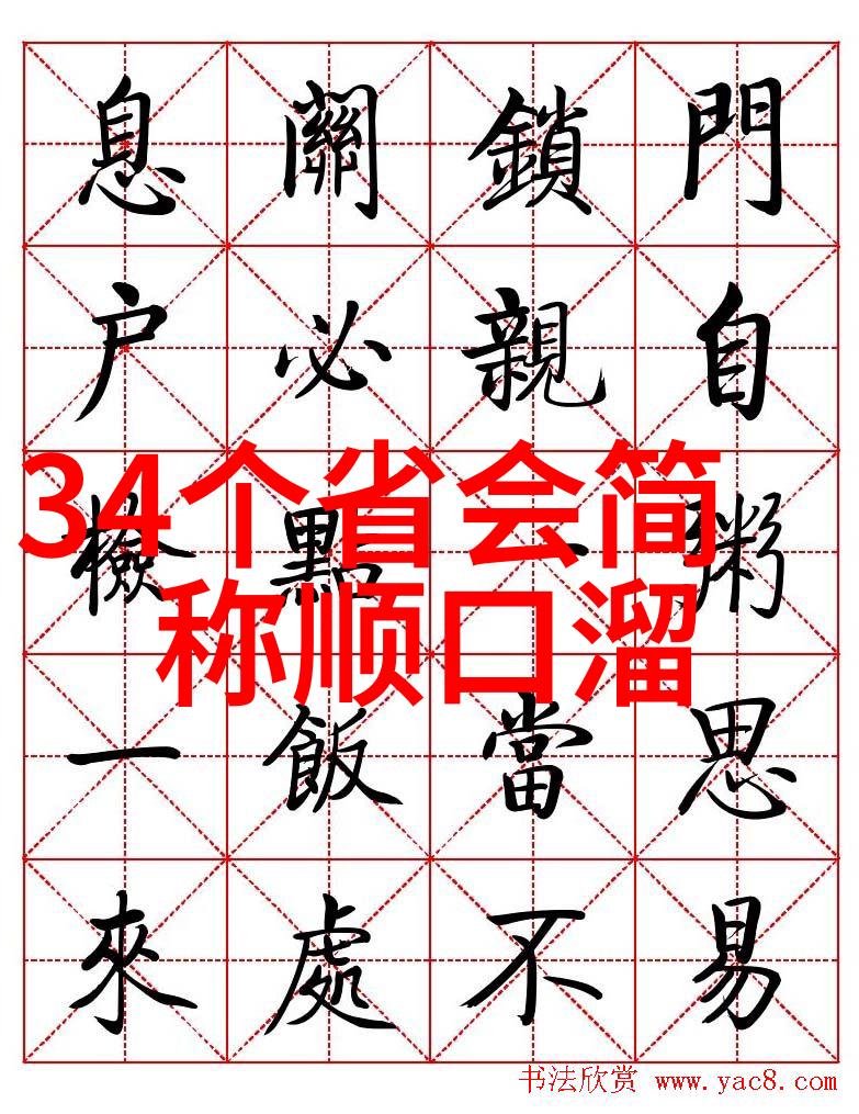 K-娱乐圈中隐藏的情感线索解读每个角色的情书