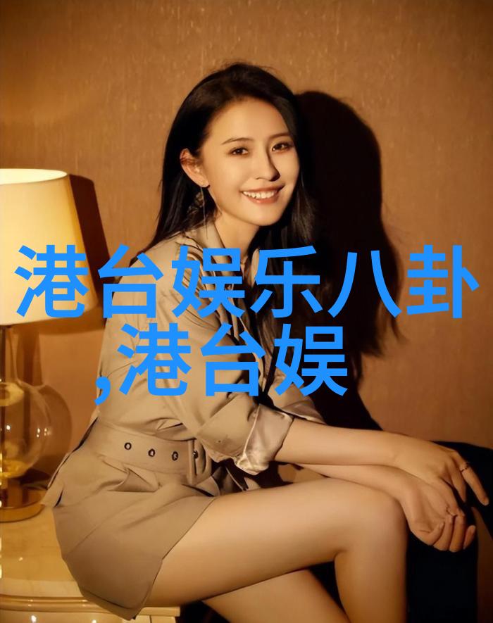 快乐打卡300首音乐让你的日常更有节奏