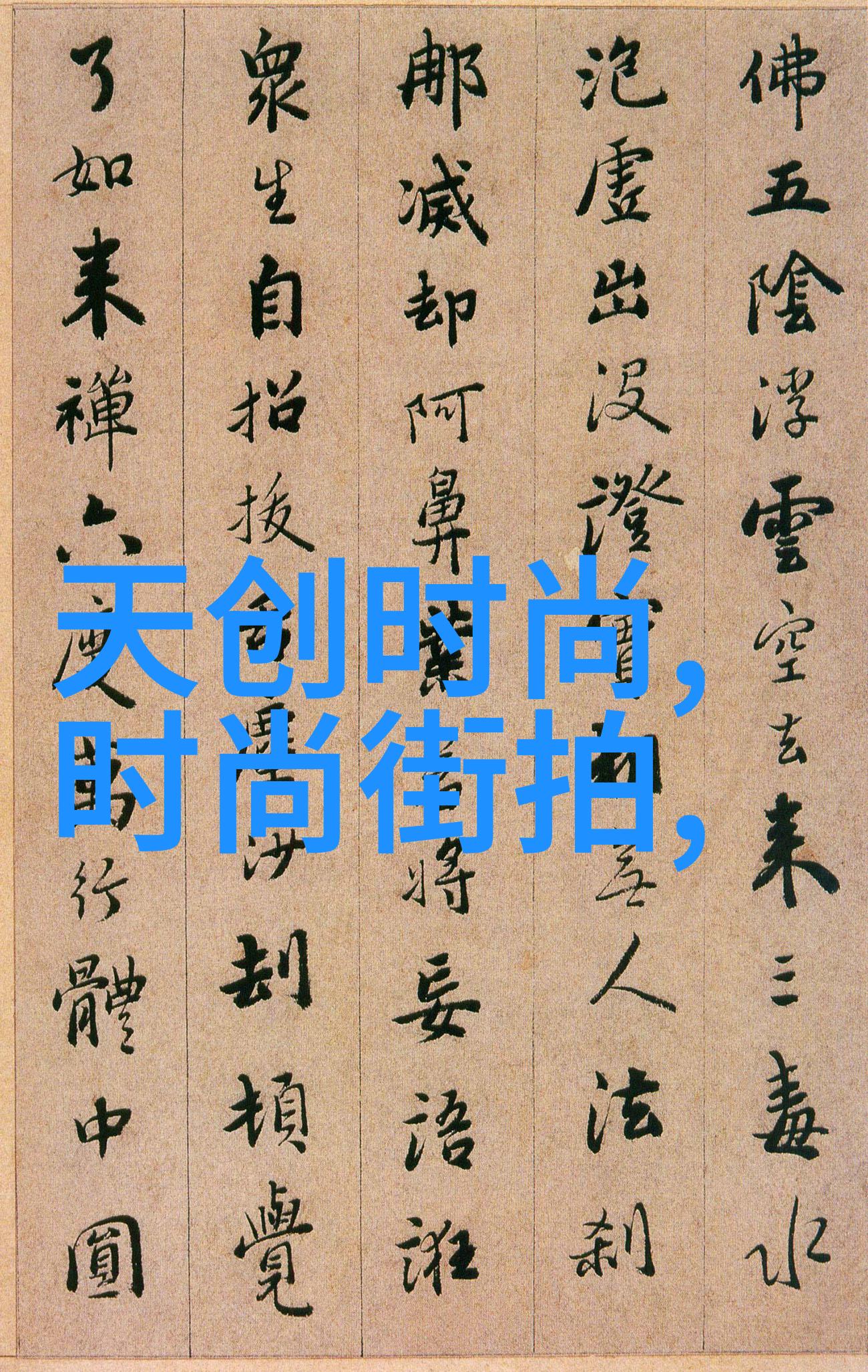 老歌100首经典老歌免费听助推环球EMI金曲奖大爆冷4项大奖让它成为颁奖礼的最强赢家