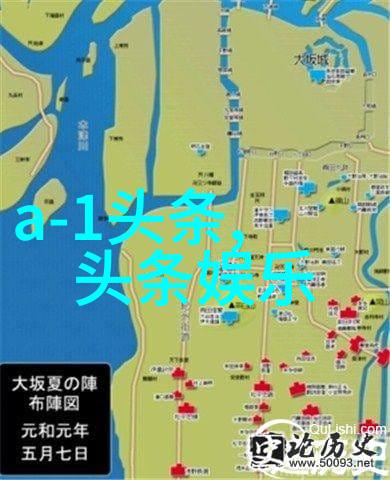 图片查找识别图片-智能摄像头高效的图像识别系统如何让生活更便捷