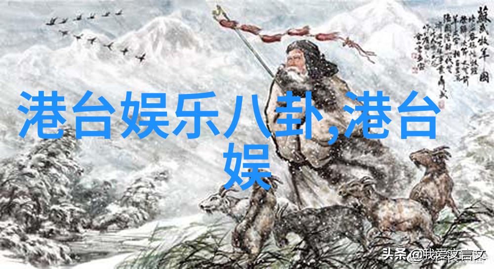 女人靠自己的霸气图片-自信的旗帜女性霸气力量的展现