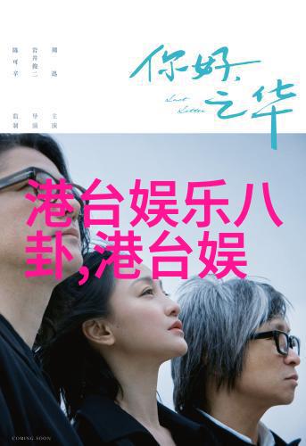 TaeTiSeo队长并非泰妍 居然是忙内徐贤担任