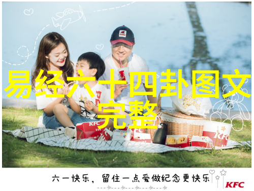 探索大自然的风景图片大全摄影艺术中的壮丽篇章