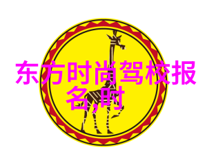 百年孤独的回归独立精神的守护者