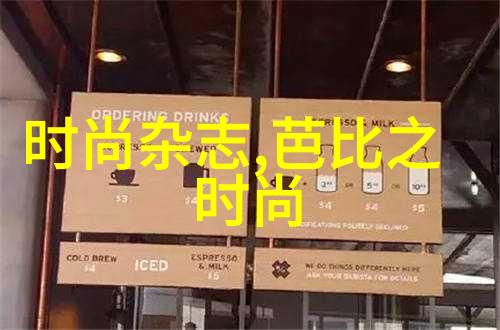 探索八卦背后的文化深度揭秘闲聊的艺术与智慧