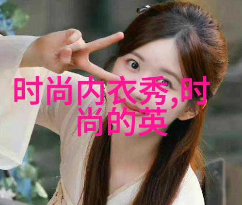 网飞在日本投资的这部剧 将日剧中的纯爱唯美发挥极致(日本演