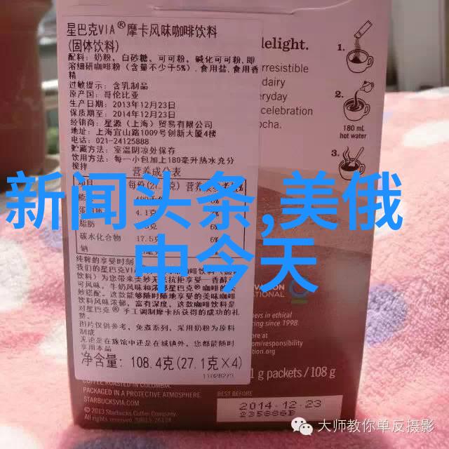 回响时光百老滩的金辉