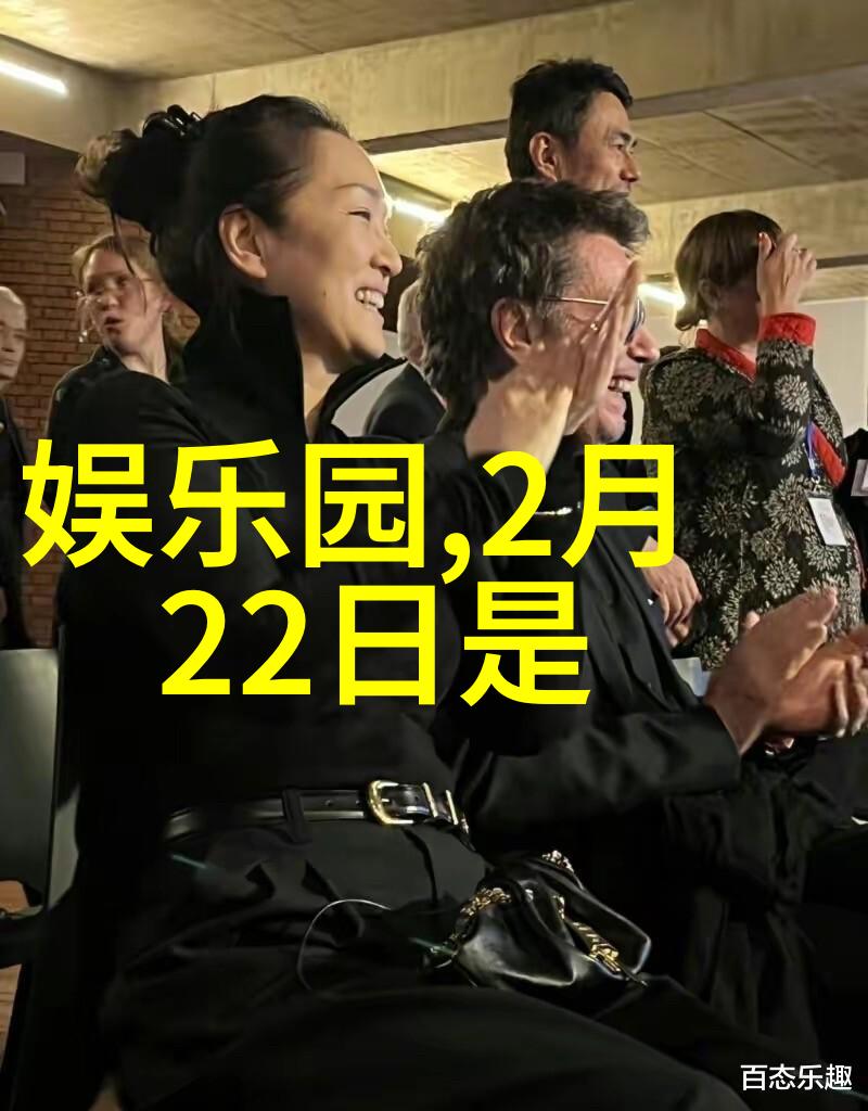 樱花绽放探索斗罗大陆动漫的魅力与深度