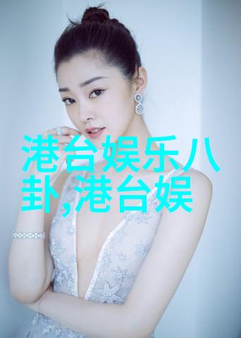 镜像之眼百度识图的视觉探索