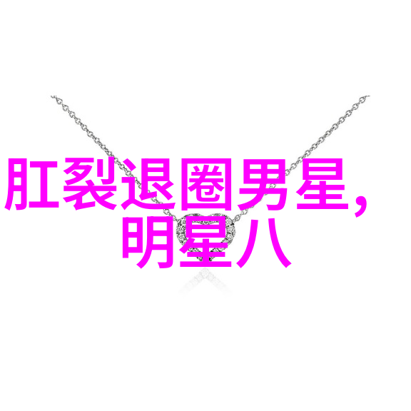 绘景无限探索地球上最动人心弦的风光