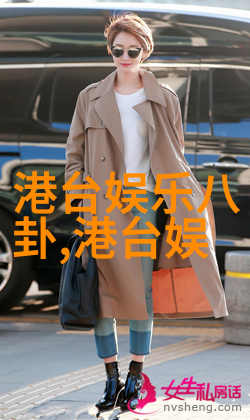 八字命盘深度解析了解八字命盘的运用与秘密