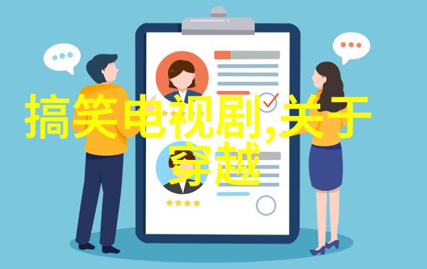 全棵女性艺术写真我眼中的女神一场穿越画卷的奇遇