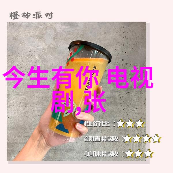 老狼的二区忘忧草下的蜜芽甜遇