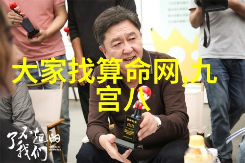 绽放笑容的冬日毛雪汪绘声绘影的欢乐盛宴
