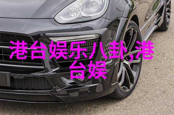 晴天影视的沈梦辰背后有着怎样令人难以置信的家庭故事