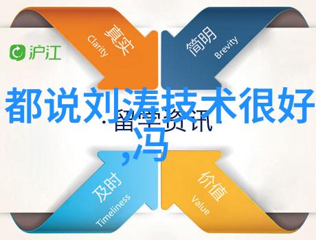 票房大爆笑电影之星与金钱的欢乐舞