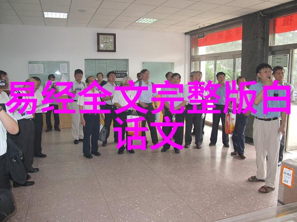 新浪娱乐新闻明日之子成员晒出精彩旅行照明日之子成员的异国风情