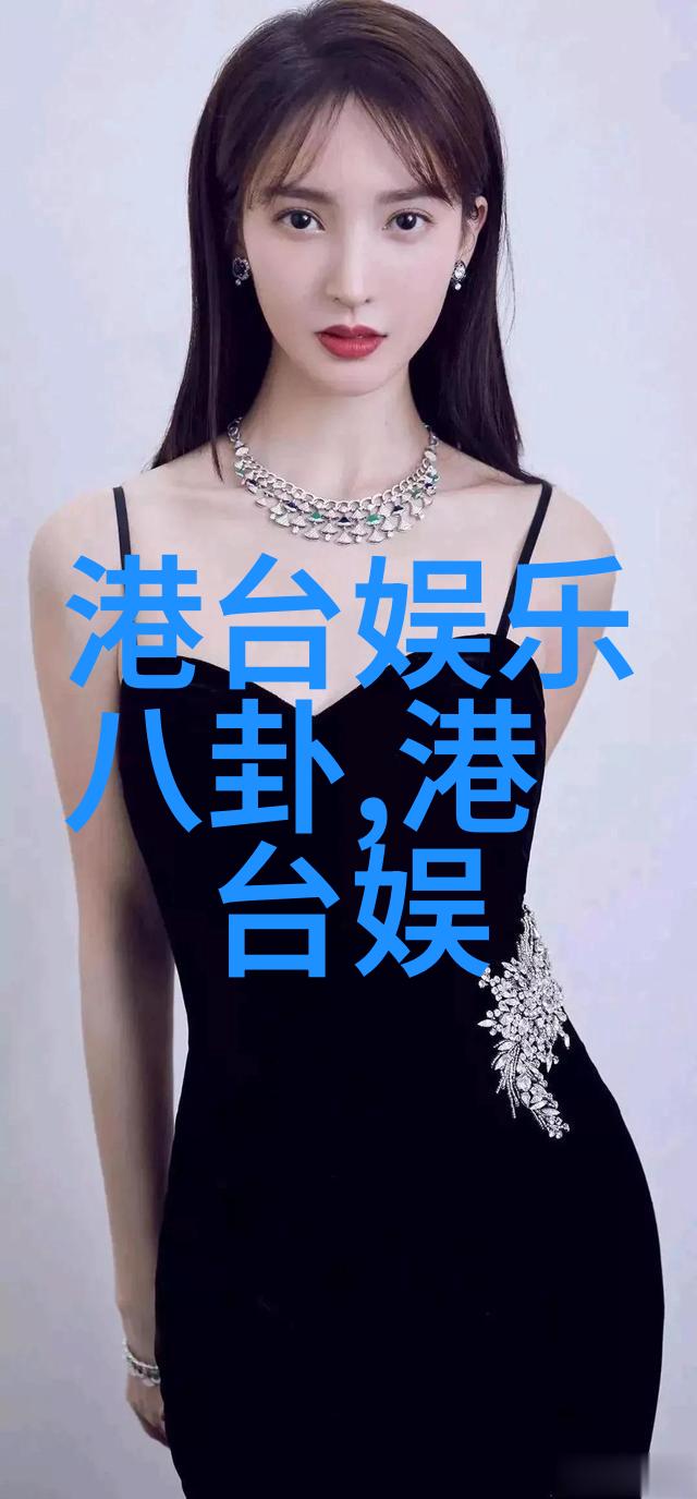汤加丽艺术写真曝光