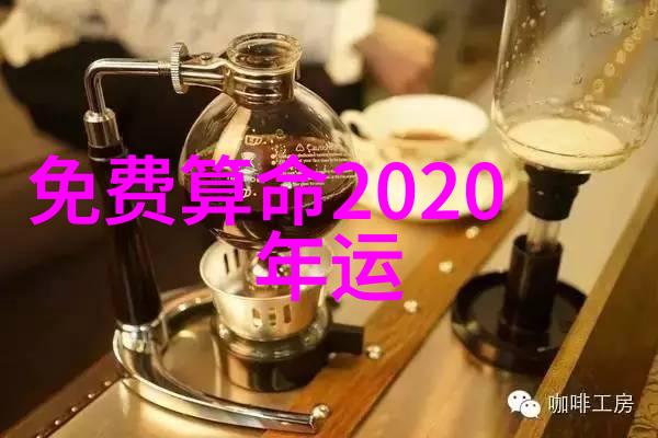 时代少年团综艺节目有哪些我来给你一一列举