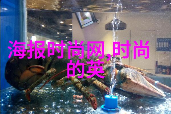 大陆集团中国官网王祖蓝深度对话周振基揭秘内地综艺十年飞速进步