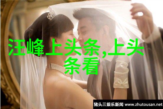 我们的美好生活综艺反复呈现披荆斩棘的哥哥陈小春部落全员西装杀李承铉张淇双吉他深情献唱