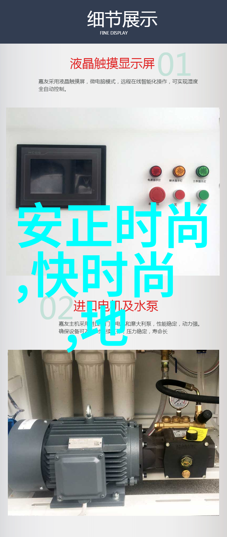民国公子变身娱乐圈咸鱼少爷逆袭的无声歌剧