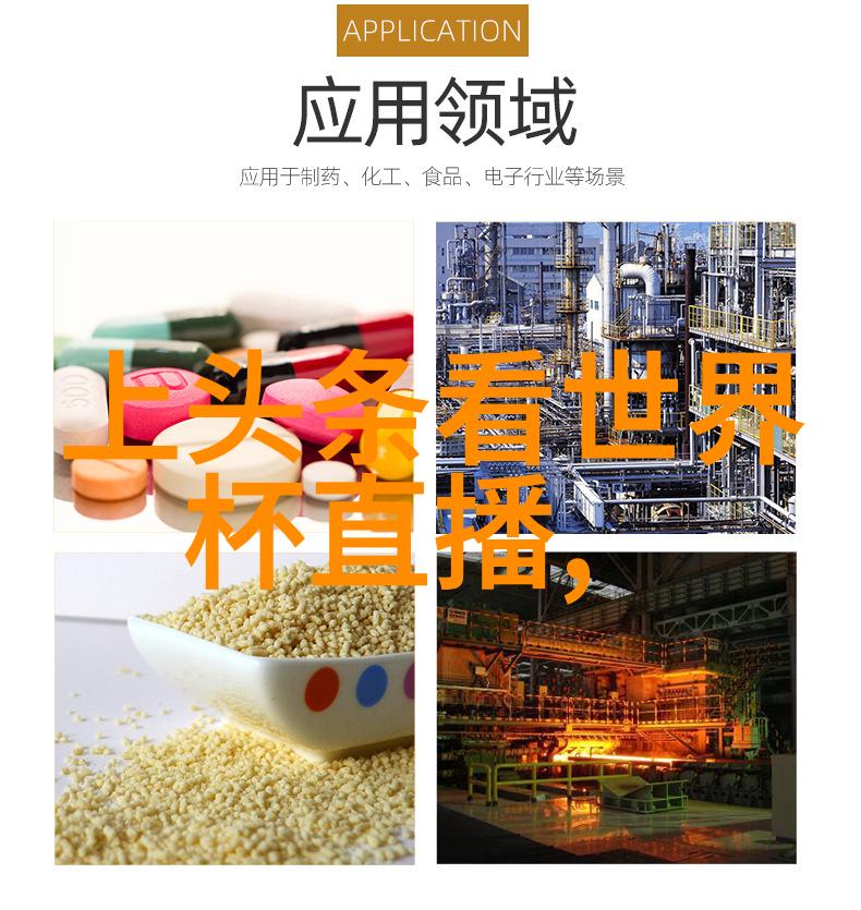 画布上的天地最美风景图画展览