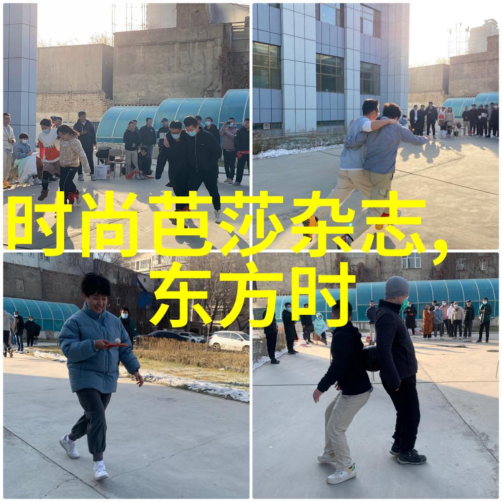uc头条我眼中的数字化生活如何让技术更贴近你我他