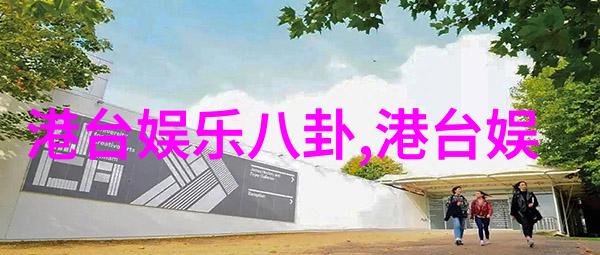 冯绍峰的秘密被揭开亲子鉴定事件全过程