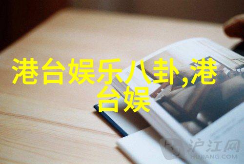 创造完美行程根据气氛选择适合你旅行的开车dj播放列表