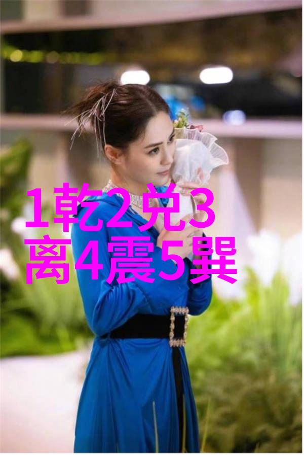 探秘免费做受视频试看篇章揭开欲望的迷雾