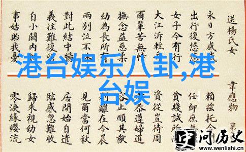 性感美女写真捕捉魅力与光影之间的秘密