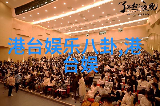 火星救援与权力的游戏影视界的双重奇迹