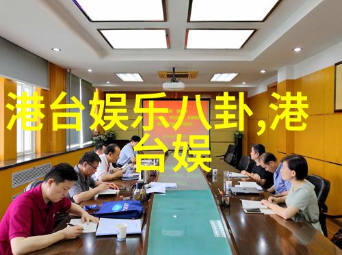 龙崷在求生综艺中是否需要特别设计的安全措施来保障它们的健康和安全