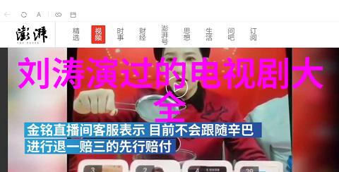 美丽写真图片摄影艺术中的女性魅力展现