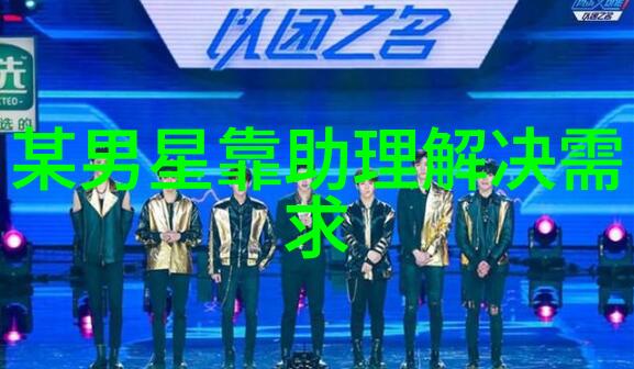 探索影视叙事世界上的另一个我背后的故事与象征意义