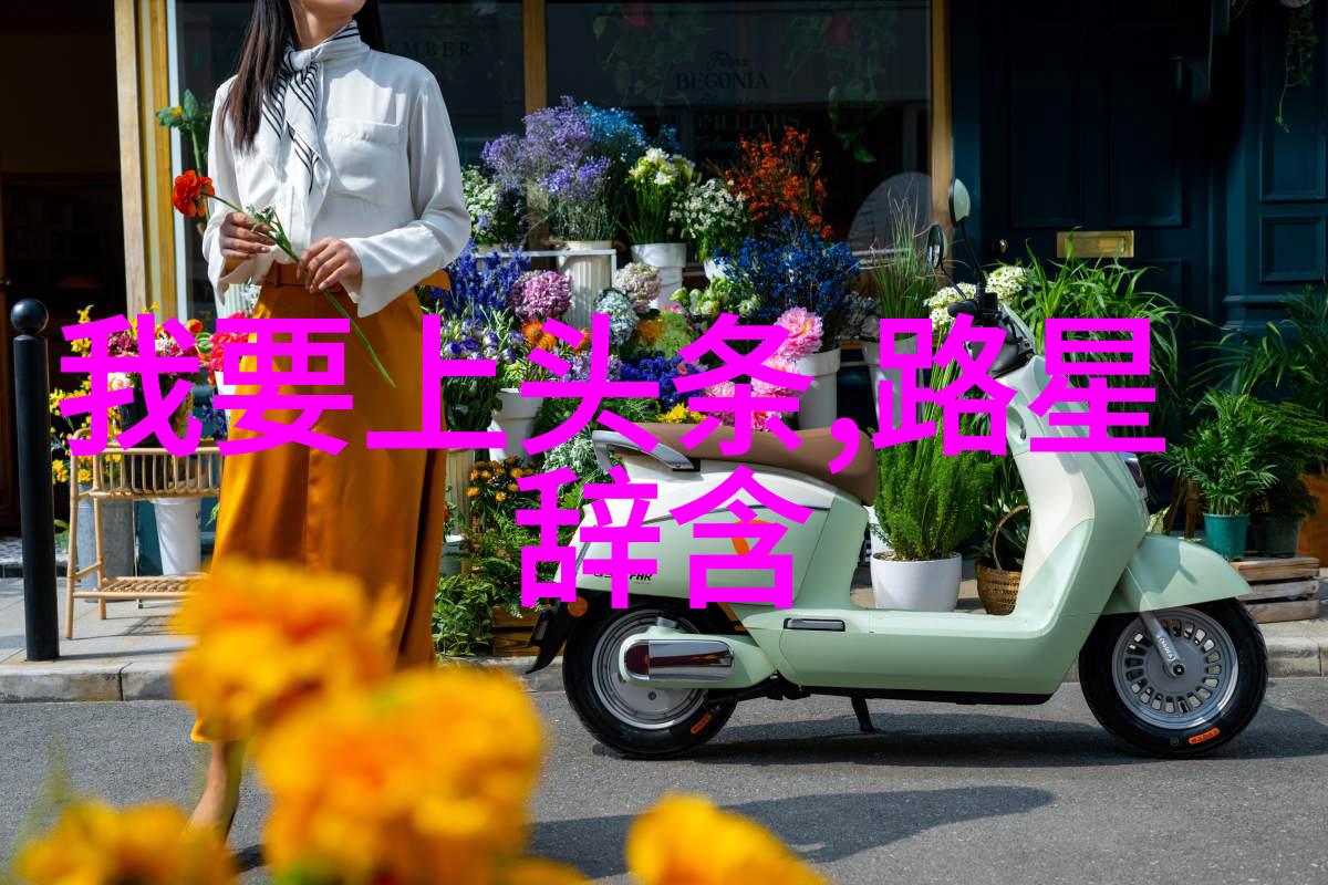 qq时尚都市我在QQ上怎样成为城市时尚达人