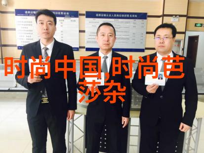 微信头像里的风景点赞背后的故事