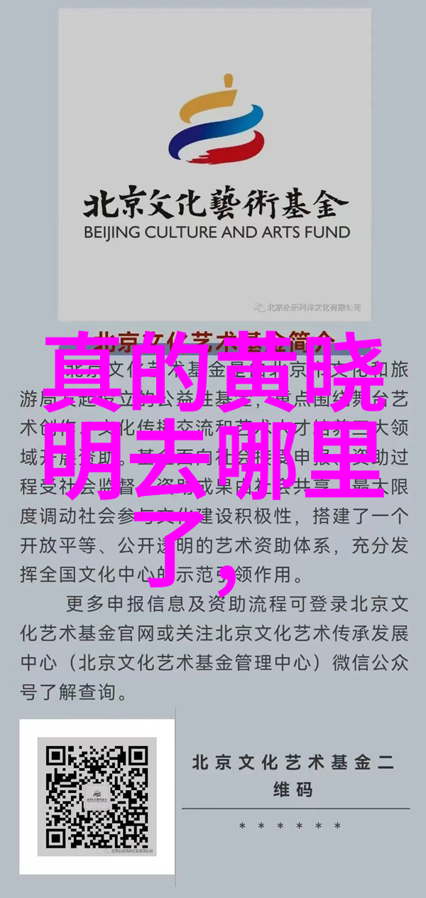 时尚大撕追剧党毕业考试引狂欢粉丝艾特罗云熙求亲自辅导