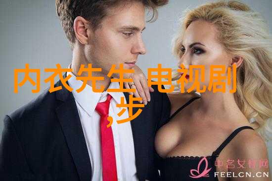 欢乐时刻快乐大本营综艺节目精彩回顾