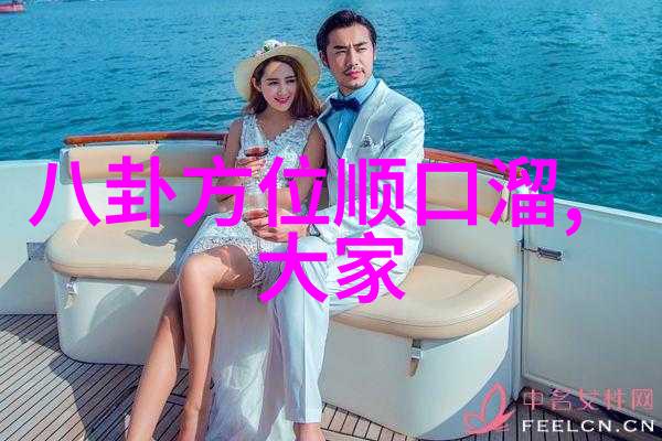 艳舞写真捕捉时尚与艺术的完美结合