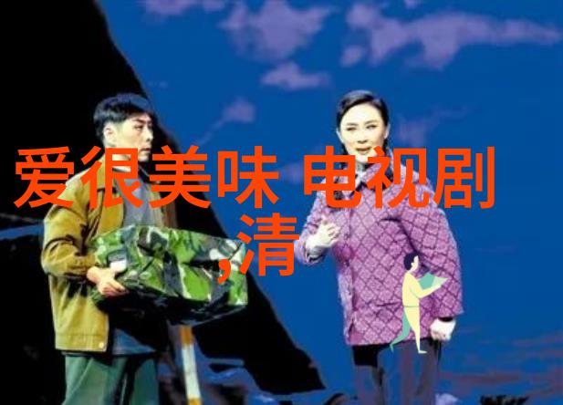 凤唳九天之赤焰篇开机陈伟栋挑战玄幻剧新角色化身为神秘凤凰翱翔于天涯明月刀下的电视剧辉煌篇章中