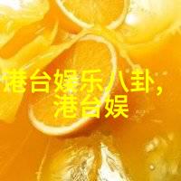 2018年影秀电竞嘉年华强咖降临重磅归来六十四卦最吉利的卦带动社会热潮
