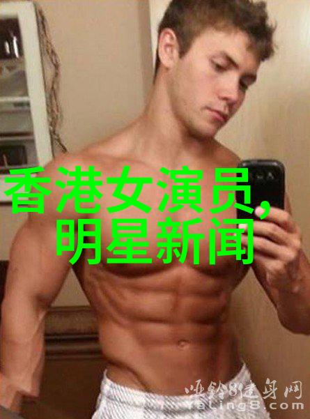 广东新闻俺们村的大侠被揭发了