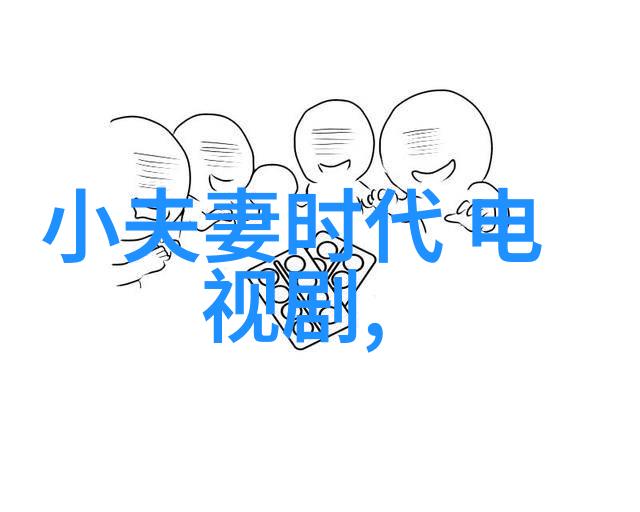 美女性感写真-捕捉时尚之美探索女性魅力的艺术与风格